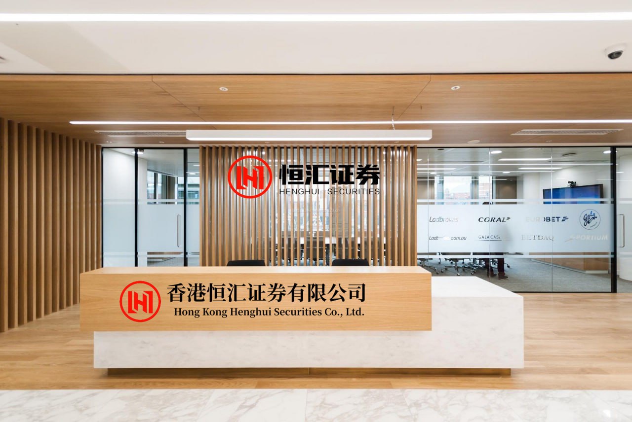 万银鼎信 美国科技巨头承诺支付与AI数据中心相关的电网升级和容量费用